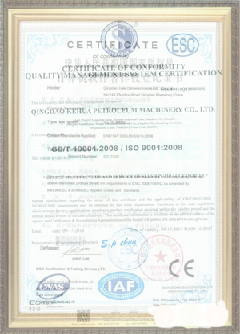 金湖游览路线规划示例