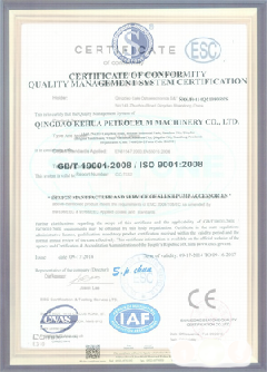 金湖智慧导览界面示例